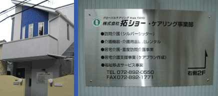 ������Б�V���[�@�l